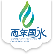 贵州百年国（集团）水贸易有限责任公司